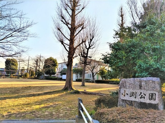 公園