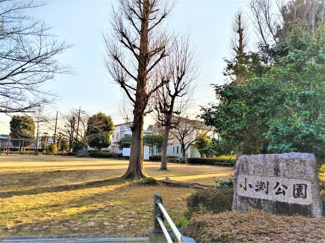 公園
