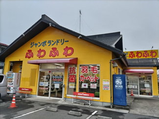 【周辺】フローレス弐番館
