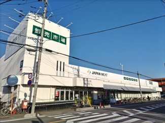 スーパー