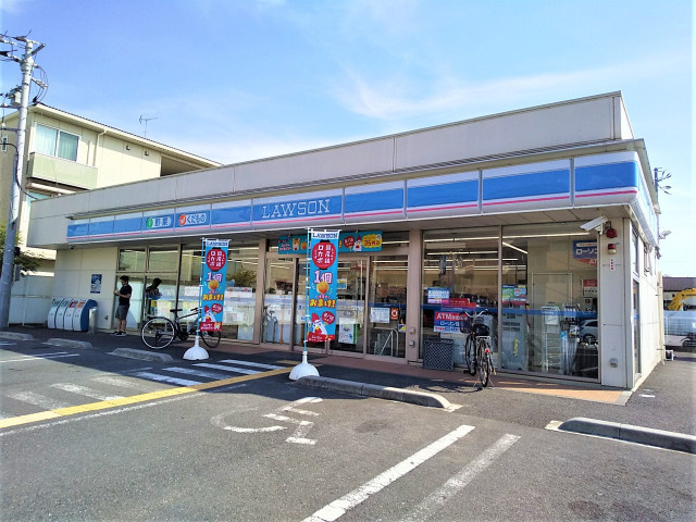 ローソン 八潮駅南店まで180ｍ