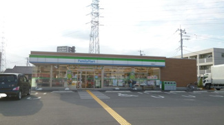 ファミリーマート 八潮駅南店まで140ｍ