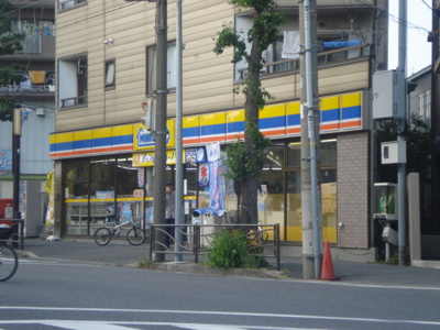 【周辺】 | コーポラスＹＵＴＡＫＡ | ミニストップ（コンビニ）まで539ｍ