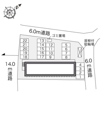 【その他】 | レオパレス宮苑ひまわり