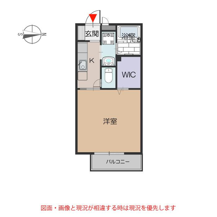 ルミエールの間取り