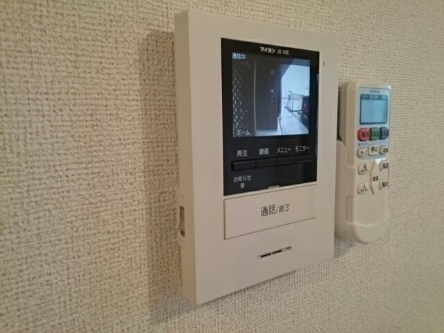 響の設備