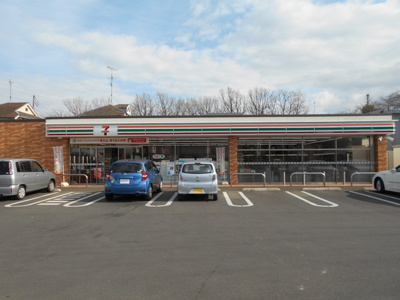セブンイレブン小平上水新町１丁目店まで550ｍ