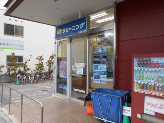 ポニークリーニングヤオコー立川若葉町店まで800ｍ