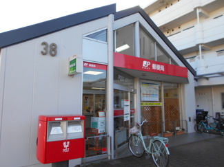 立川若葉町郵便局まで400ｍ