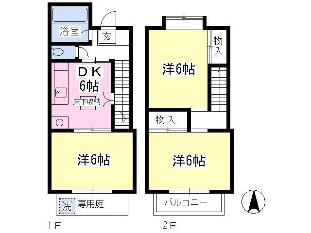 ★57.2平米・３DK★