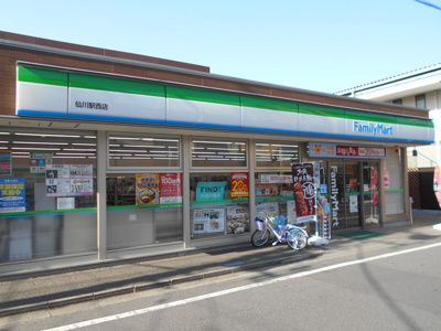 ファミリーマート仙川駅西店まで40ｍ