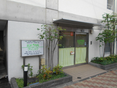 北沢内科クリニックまで190ｍ