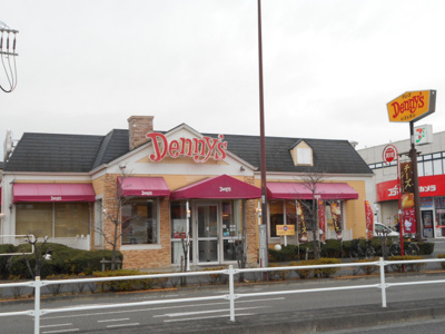 デニーズ小平小川町店まで350ｍ