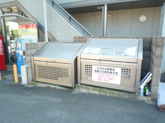 共用設備