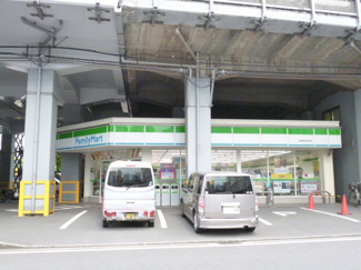 ファミリーマート 新横浜駅西店まで400ｍ
