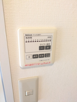 内装