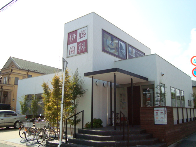 ピアリープレイスの周辺|歯科病院まで80ｍ
