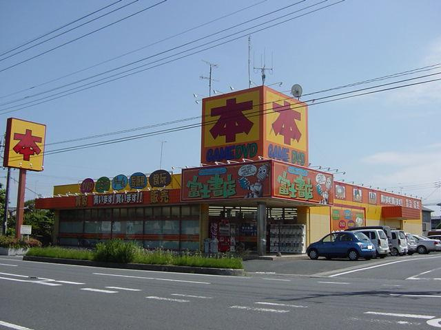 コンフォールTwo（コンフォールConfort 　Two）の周辺|富士書店　市毛店まで400ｍ