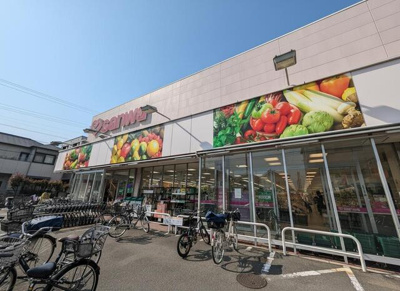 スーパー