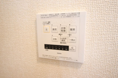 雨の日でもお洗濯ができる浴室乾燥機♪
