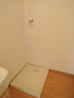 洗濯機置き場