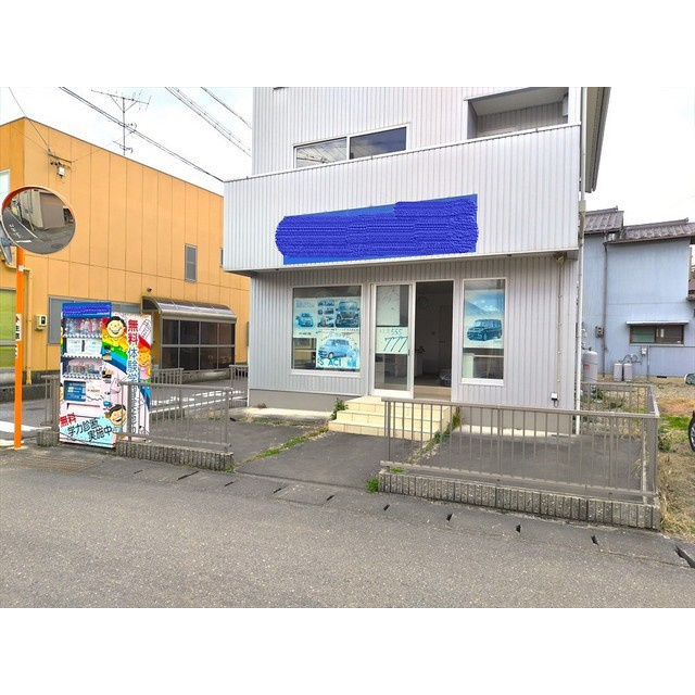 垂井町事務所