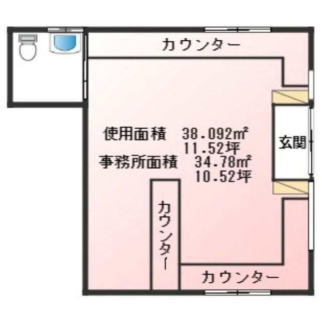 垂井町事務所の間取り