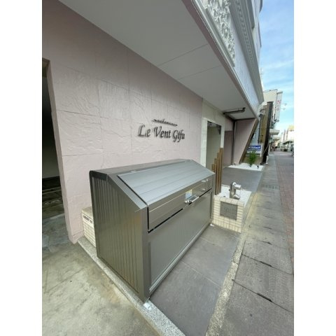 レベント岐阜のその他|お問い合わせは美濃善不動産駅前店へ！