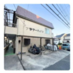 『八王子市マンション』フラワーハイツ【仲介手数料無料】　八王子市長房町