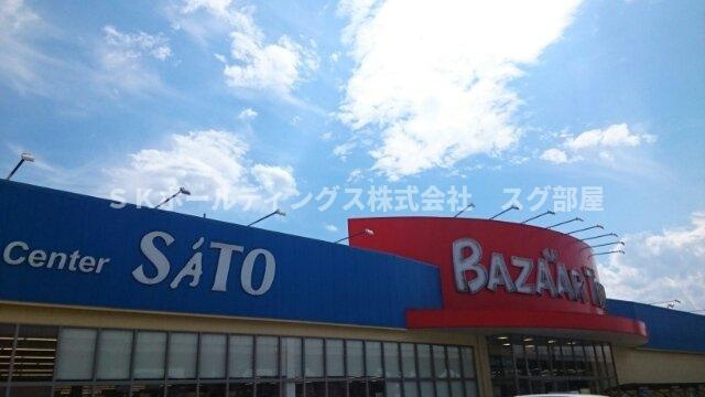 ジュネス　Ⅰの周辺|バザールタウン福知山まで1600m