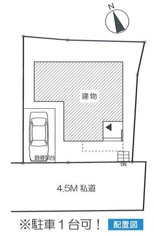 横浜市中区本郷町３丁目の新築一戸建の区画図|限定1棟の販売です！
お気軽にお問合せ下さい！