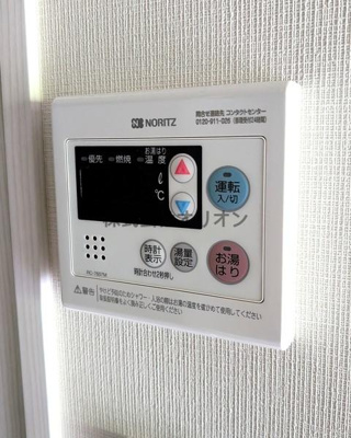 【設備】 | Log nerima／ログネリマ | 給湯設備です。