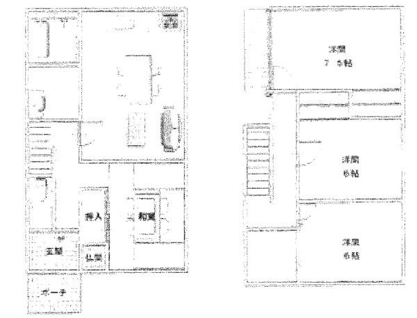 和歌山市西浜　中古戸建の間取り