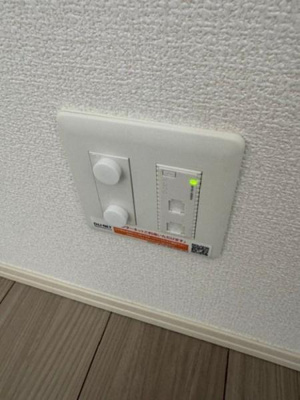 【設備】 | グリーンテラス下東川津
