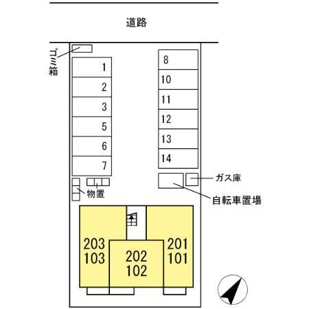【その他】 | サンモール・都６