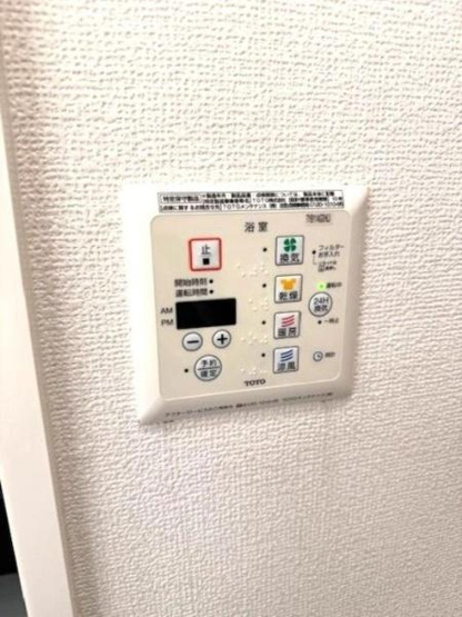 【設備】 | サンモール・都６