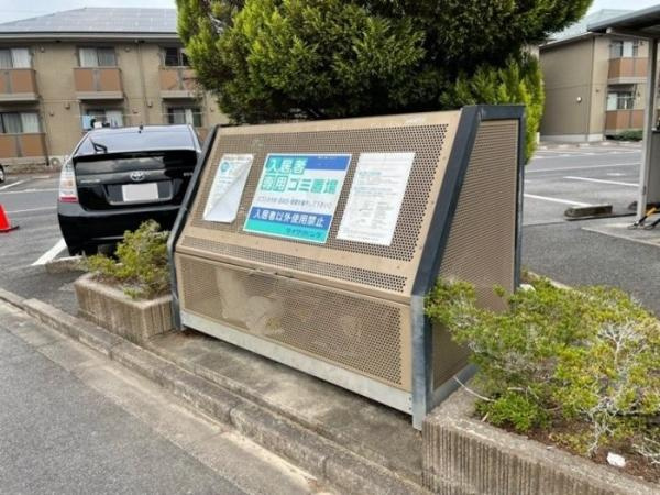 【その他】 | ハーヴェスト