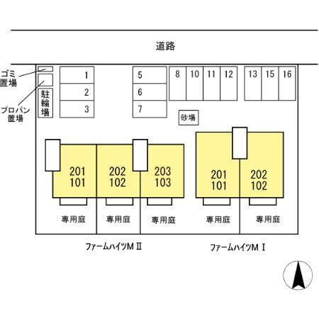 【その他】 | ファームハイツＭ２
