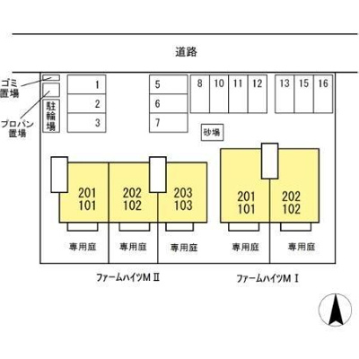 【その他】 | ファームハイツＭ２
