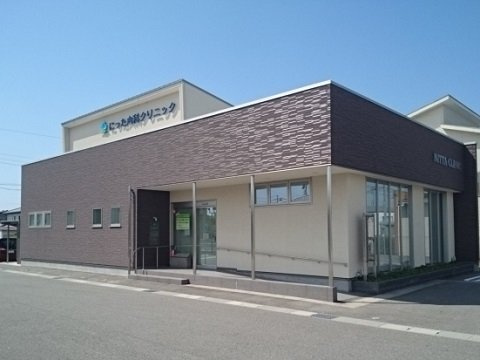 レジデンスＪフェリーの周辺|にった内科クリニックまで1000m