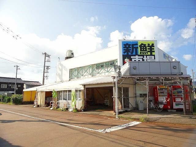 ヴィラ・リーブズ　Ｃの周辺|新鮮市場まで3300m
