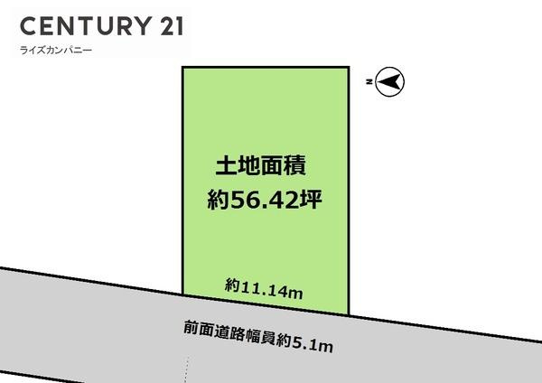 【土地図】 | 堺市西区上野芝町6丁　売土地 | 図面と現況が異なる場合は現況を優先します