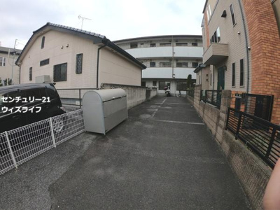 【その他】 | 氷川マンション