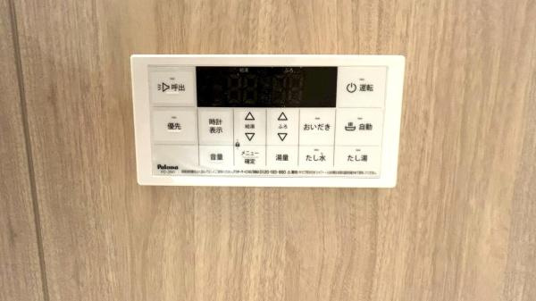 【設備】 | リビングエアコン