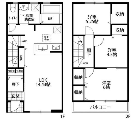 【間取り】 | リーブルファイン草加稲荷III　２号棟