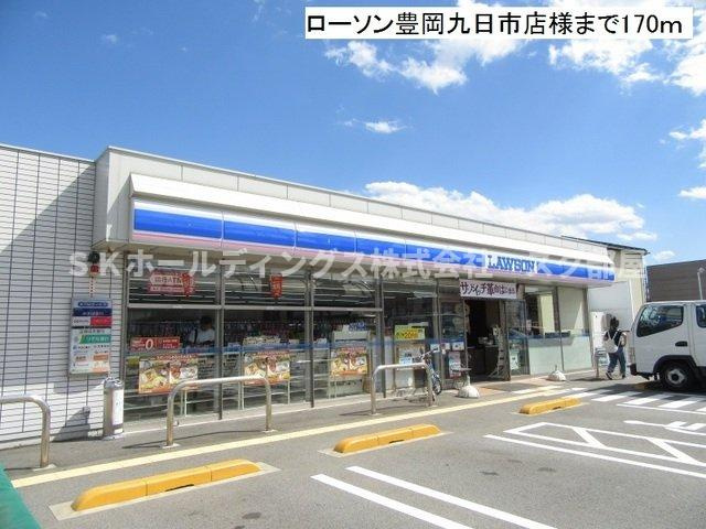 グランコートⅣの周辺|ローソン豊岡九日市店まで170m