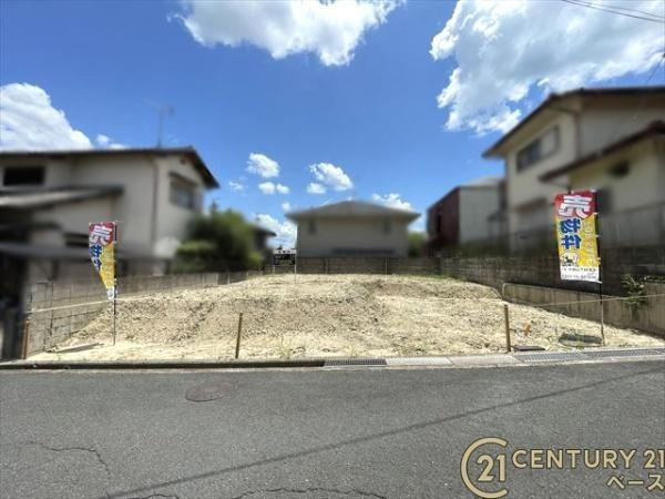 リーブルガーデン高塚台 ／新築一戸建のその他|■現地撮影写真■敷地面積約５６坪の開放感溢れる広さ！