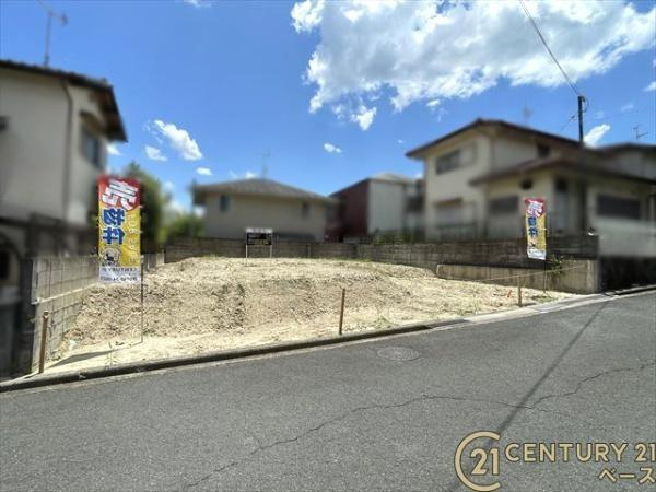 リーブルガーデン高塚台 ／新築一戸建のその他|■現地撮影写真■近鉄「佐味田川駅」より徒歩７分の便利な立地！
