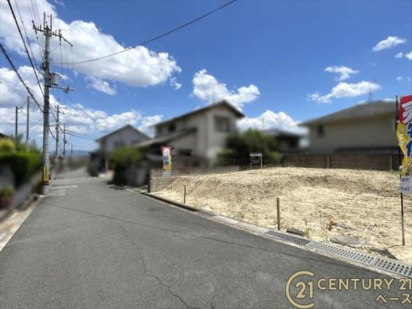 リーブルガーデン高塚台 ／新築一戸建の前面道路含む現地写真|■現地撮影写真■前面道路６ｍ・間口も広く開放的！