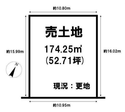 北葛城郡河合町広瀬台２丁目の売地